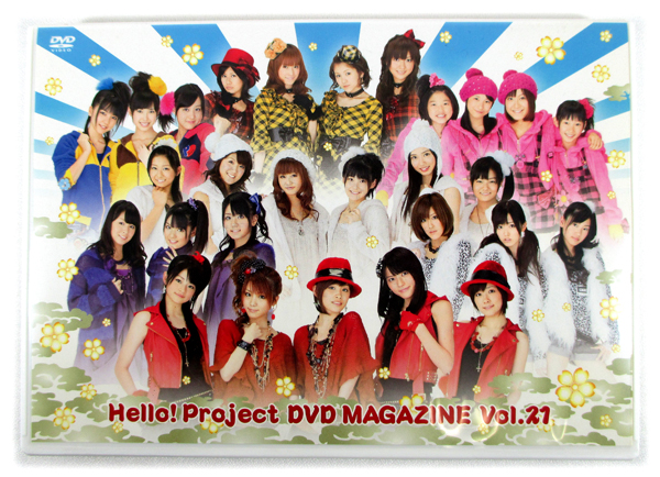 Yahoo!オークション - 【即決】DVD「Hello!Project DVD MAG...