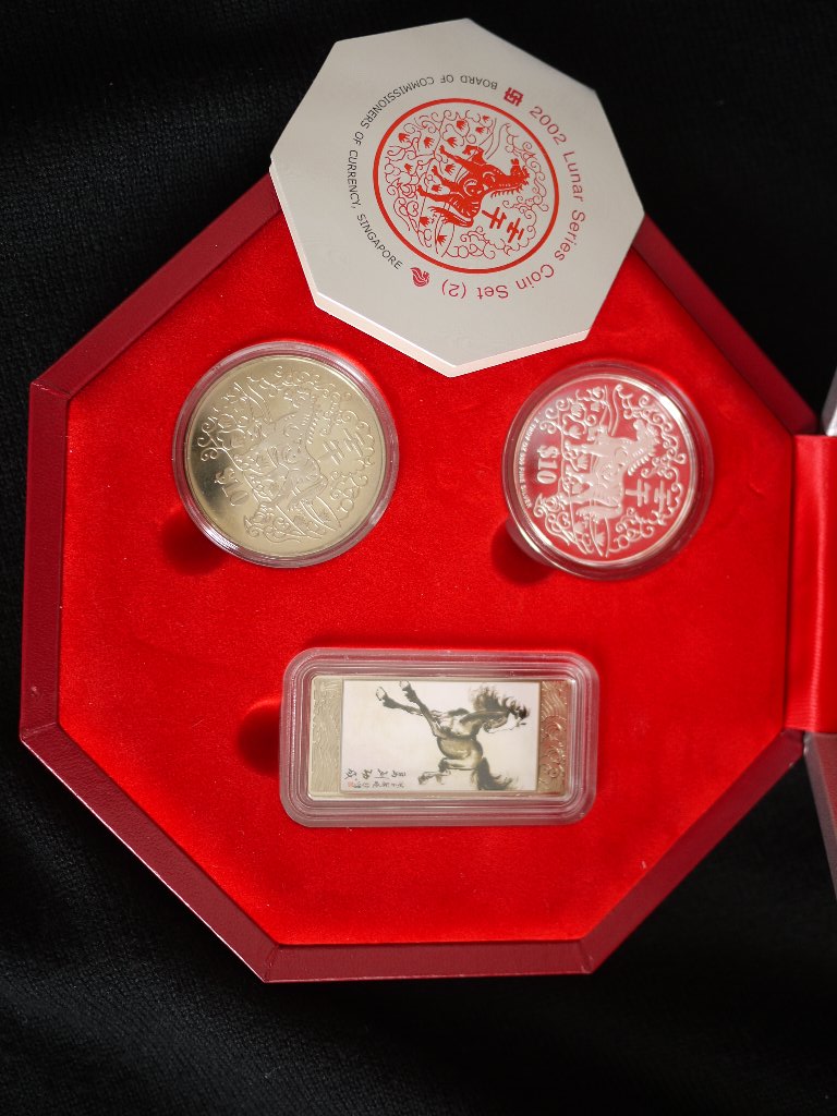 未使用 シンガポール ミント 2002年 旧正月記念 限定3000セット The Singapore Mint プルーフコイン S$10 2枚 銀貨 純銀 999 & Cu/Ni 貨幣_画像1