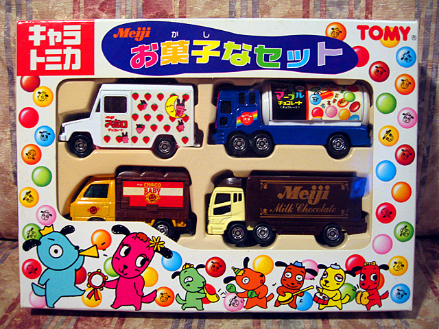 ■トミカ　キャラトミカ　Meiji　お菓子なセット　4台セット　絶版　希少　レア
