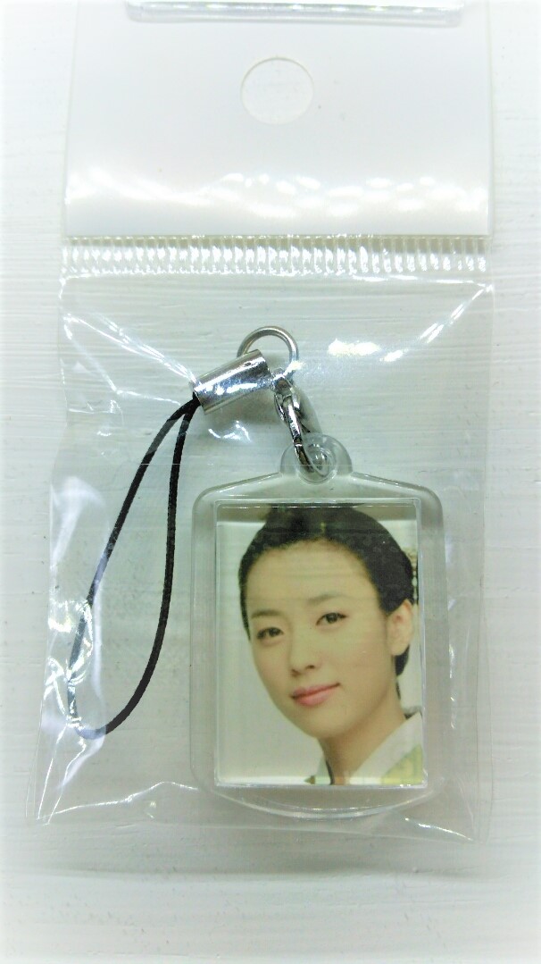  handle hyoju|y4| strap | postage 62 jpy from |4