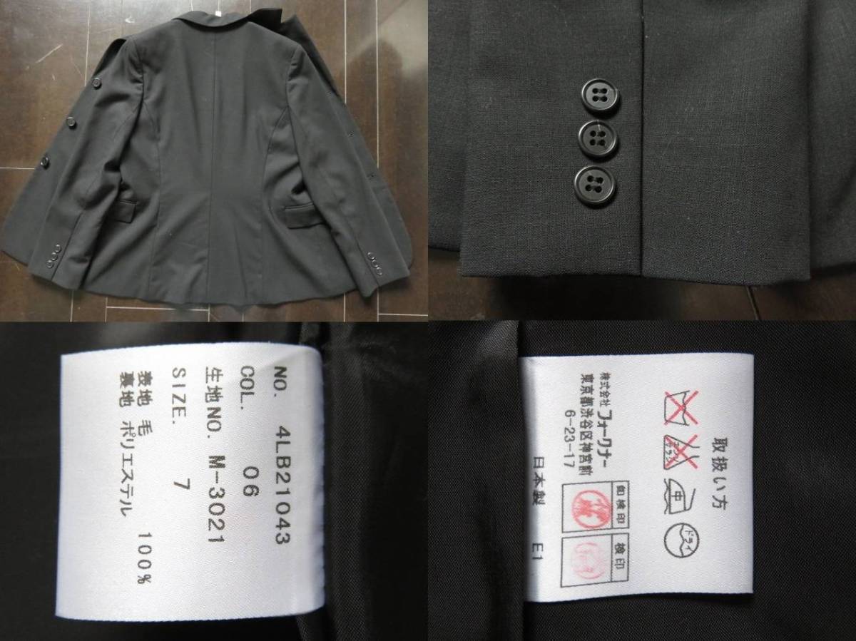 ■新品同様上質美品【LES MUES】レミュー高級ブラックウールジャケット7号S j205_画像3