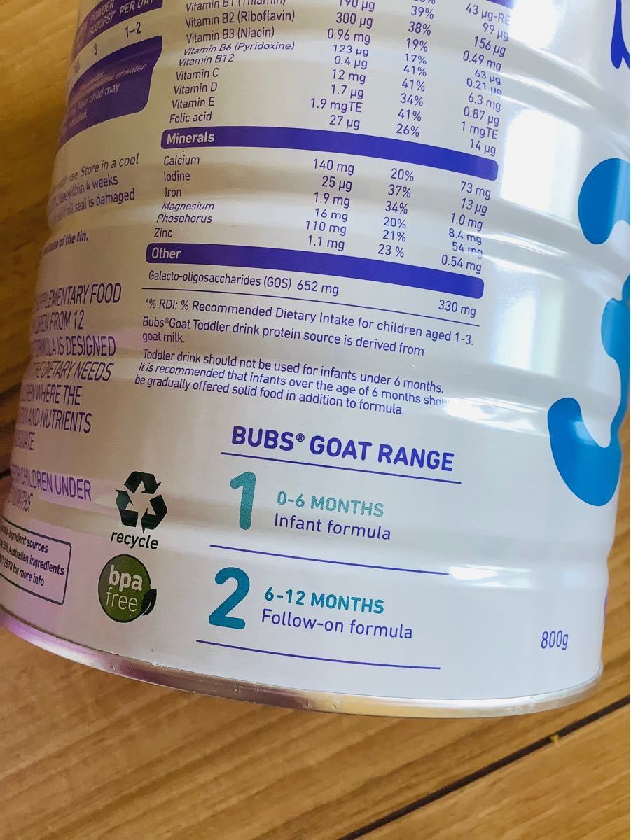 【専用です】bubsバブズ・オーガニック山羊の粉ミルク　ステップ3(1歳〜3歳)  赤ちゃん用　1缶(800g×1)