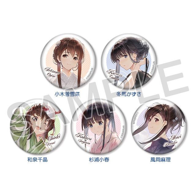 WHITE ALBUM2』缶バッジセット C100 コミケ100 AQUAPLUS 冬馬 WHITE ALBUM2』缶バッジセット C100 コミケ100 AQUAPLUS 冬馬