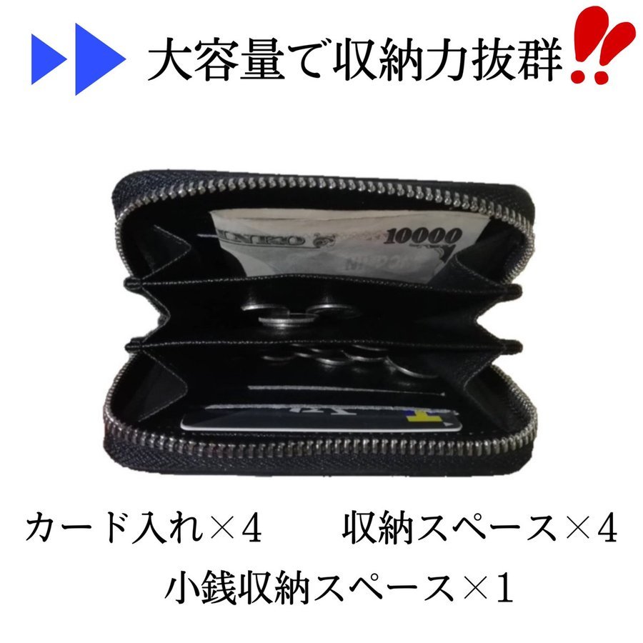 小銭入れ ブラウン メンズ コインケース ブランド カードも入る レディース ミニ財布 薄い 小銭入れが開く財布 PVCレザー