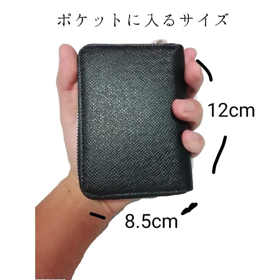 小銭入れ メンズ ブラック×レッド コインケース ブランド カードも入る レディース ミニ財布 薄い 小銭入れが開く財布 PVCレザー