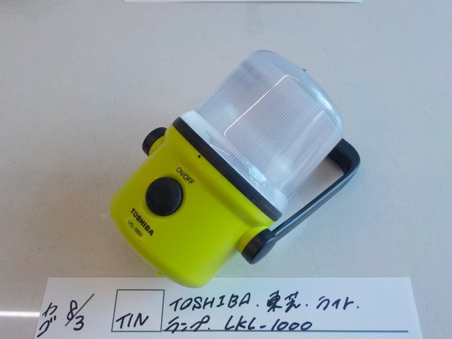 TIN●○TOSHIBA 東芝　ライト　ランプ　LKL-1000　4-8/3（も）_画像1