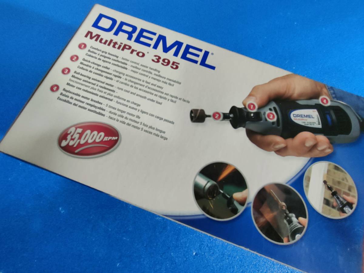 激安通販  ￥29980　電動工具　新品　Dremel　(ドレメル) その他