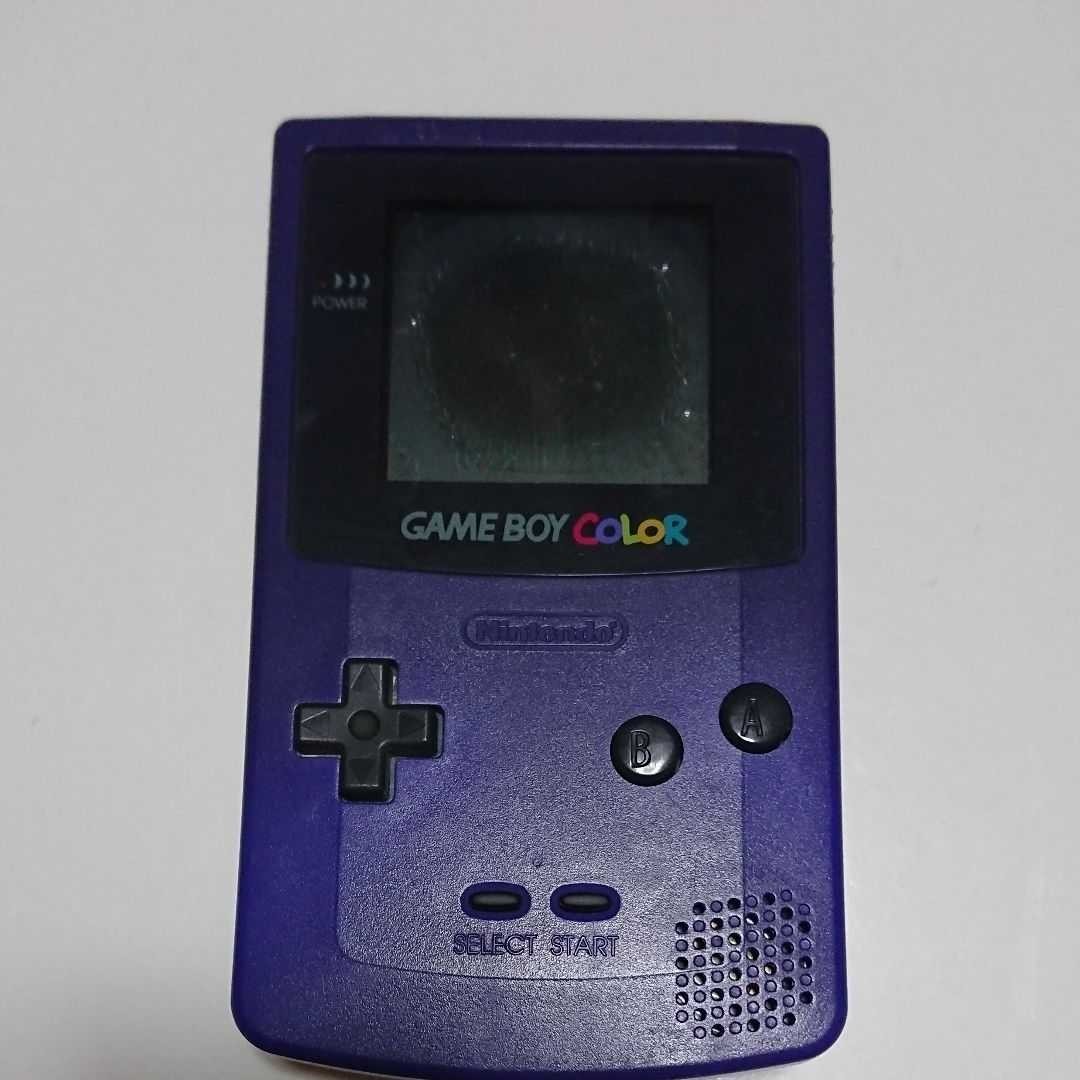 ゲームボーイカラー パープル CGB-001 ジャンク GAMEBOY COLOR ニンテンドー 任天堂