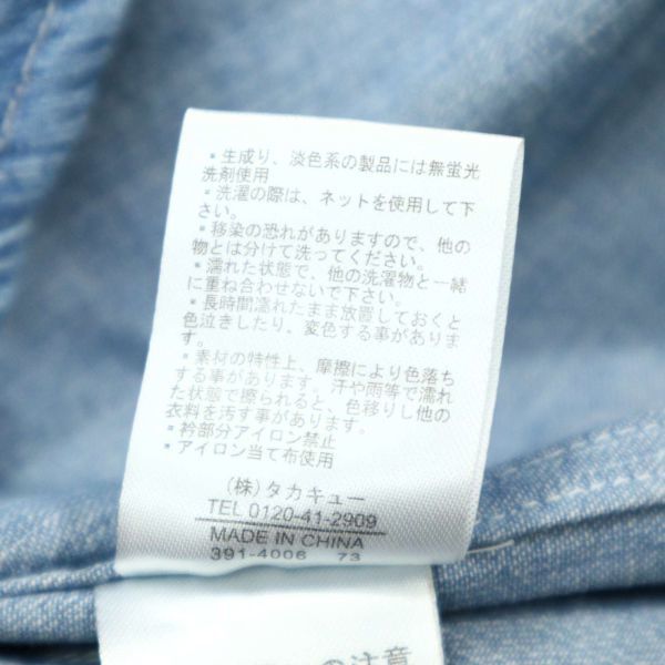 semantic design セマンティック デザイン 春夏 半袖 USED加工★ 襟ワイヤー ウエスタン デニム シャツ Sz.M　メンズ　A2T08953_8#D_画像7