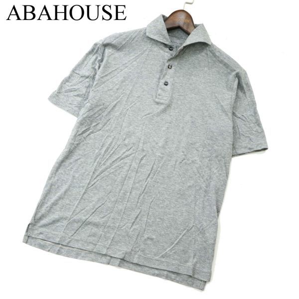 ABAHOUSE アバハウス 春夏 撥水加工★ WR スムース 半袖 ポロシャツ Sz.46　メンズ グレー　A2T09264_8#D_画像1