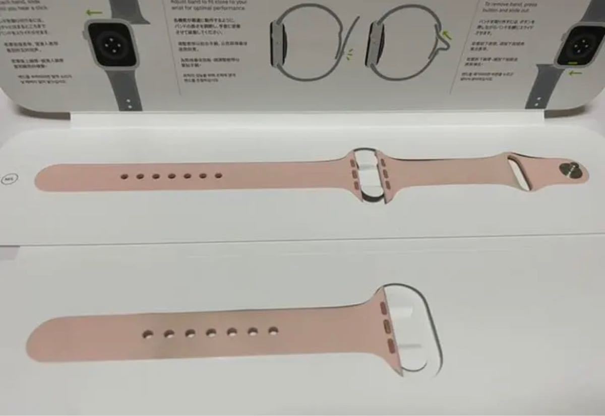 PayPayフリマ|Apple Watch SE GPSモデル 44mm ゴールドアルミニウム 同時購入用 GPSモデル ピンクゴールド SE Watch Apple その他