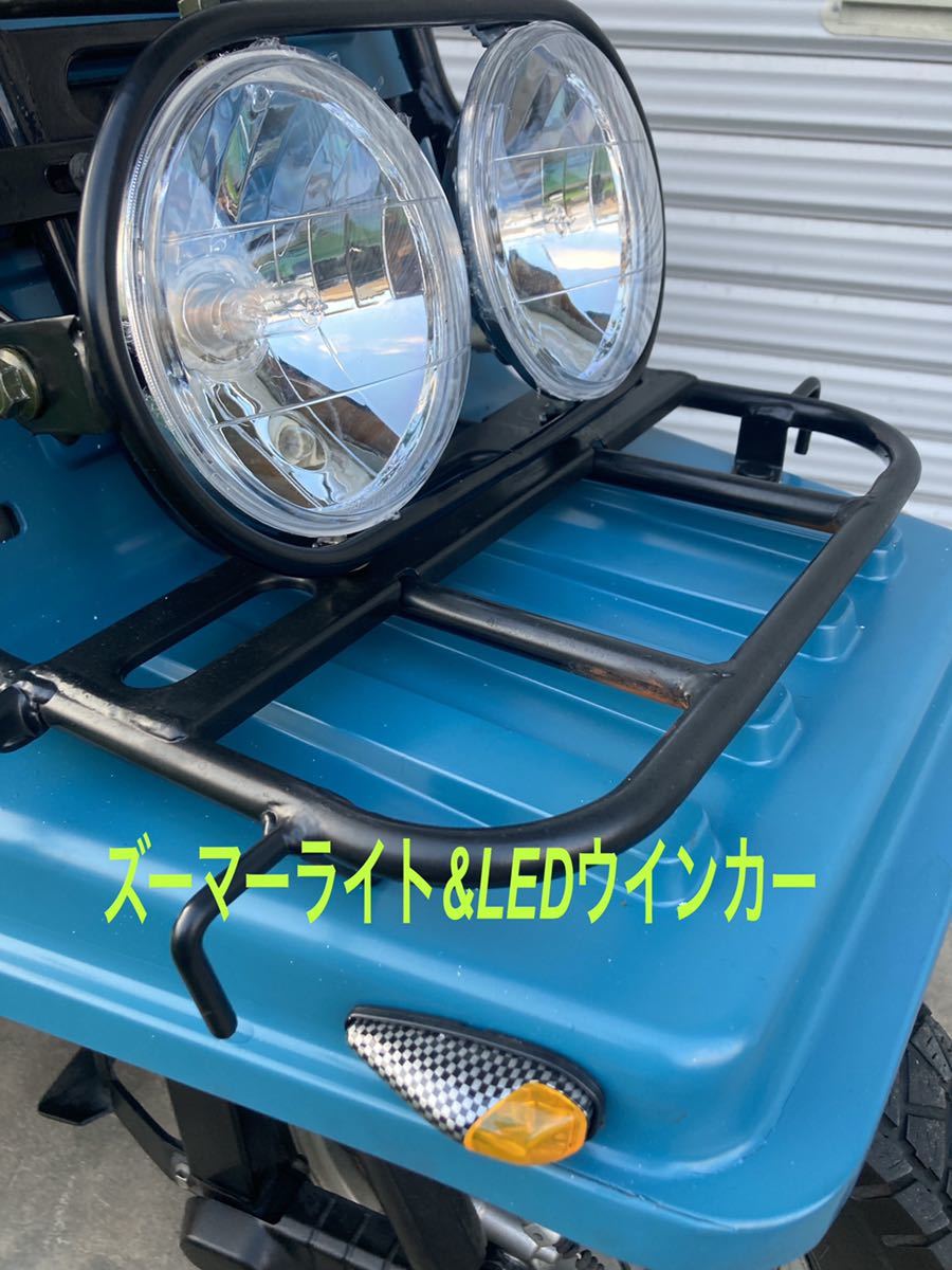 ジャイロ X 2ST後期25番台 お洒落カスタム ミニカー仕様 駆動系OH済