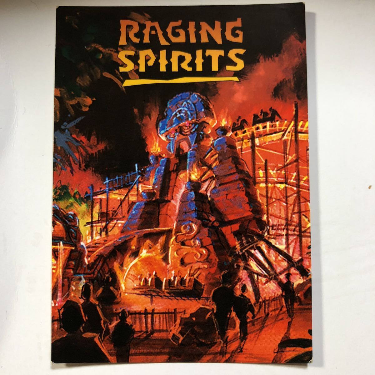 ヤフオク チャレンジャー証明書 Tdsディズニーシー レ ヤフオク チャレンジャー証明書 Tdsディズニーシー レ