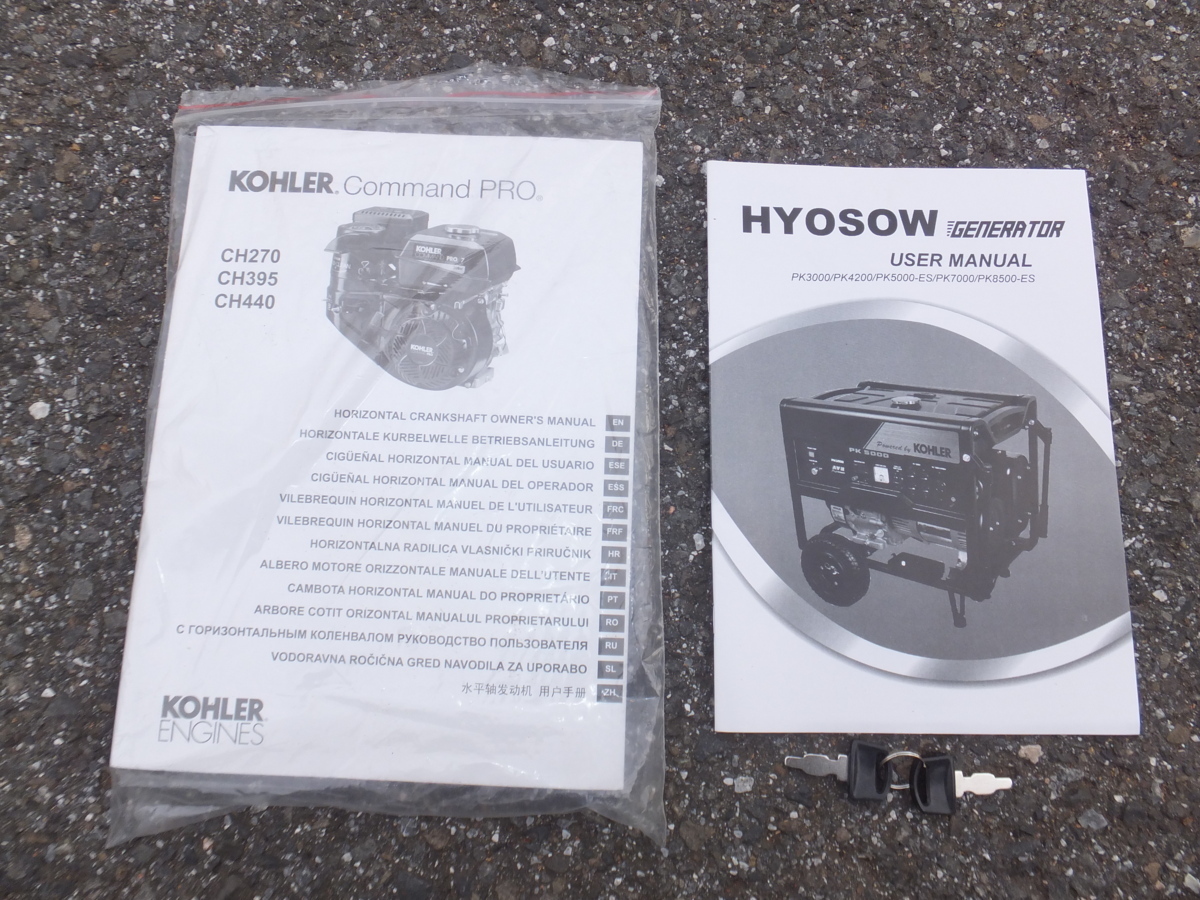 1円 毎週更新 未使用 コーラー Kohler Hyosow Generator Pk5000 海外製 発電機 外箱 あり 6