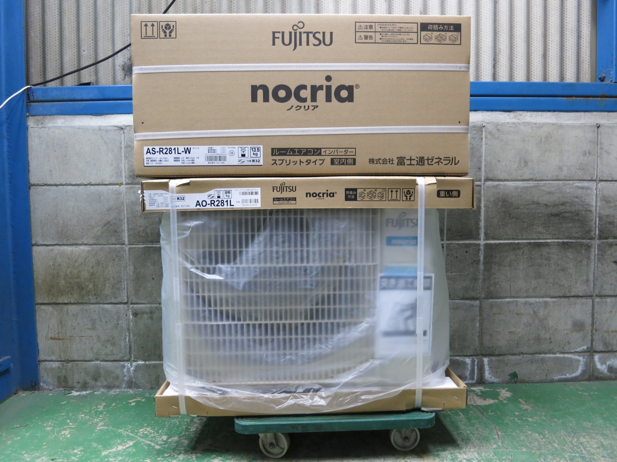 未使用☆FUJITSU nocria 10畳用 インバーター ルームエアコン AS-R281L