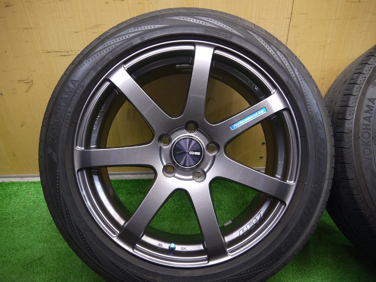 バリ溝!18年!美品!8.5分☆225/50R18 ENKEI PF07 ヨコハマ ブルー