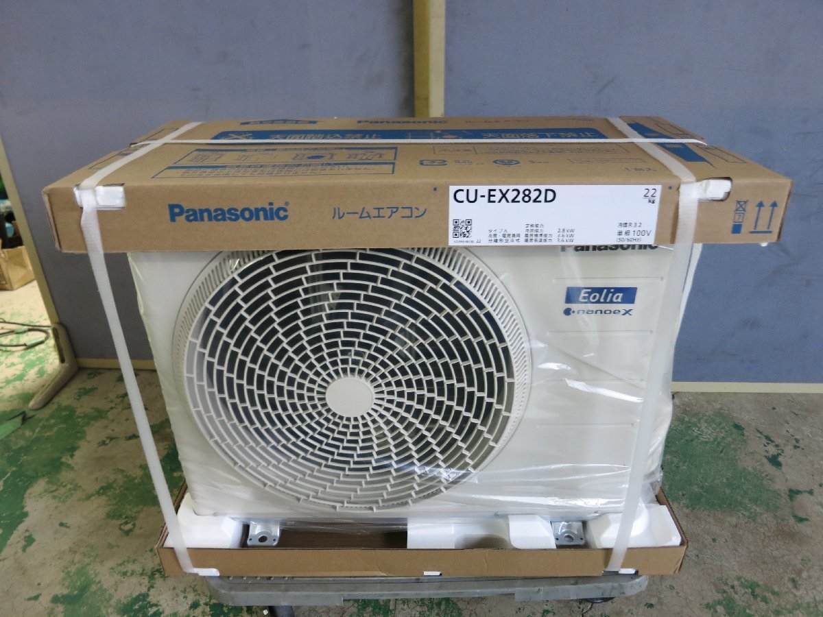未使用☆Panasonic nanoeX ECONAVI Eolia 主に10畳用 ルームエアコン