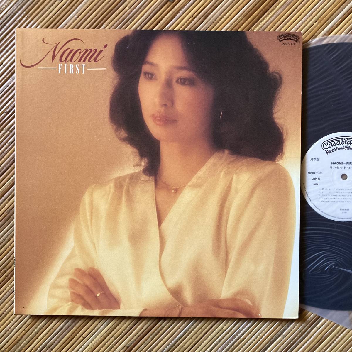 《見本盤・美盤》杉村尚美『Naomi FIRST』LP〜木森敏之/鈴木キサブロー/和泉常寛/サンセット・メモリー/日暮し/にほ_画像1