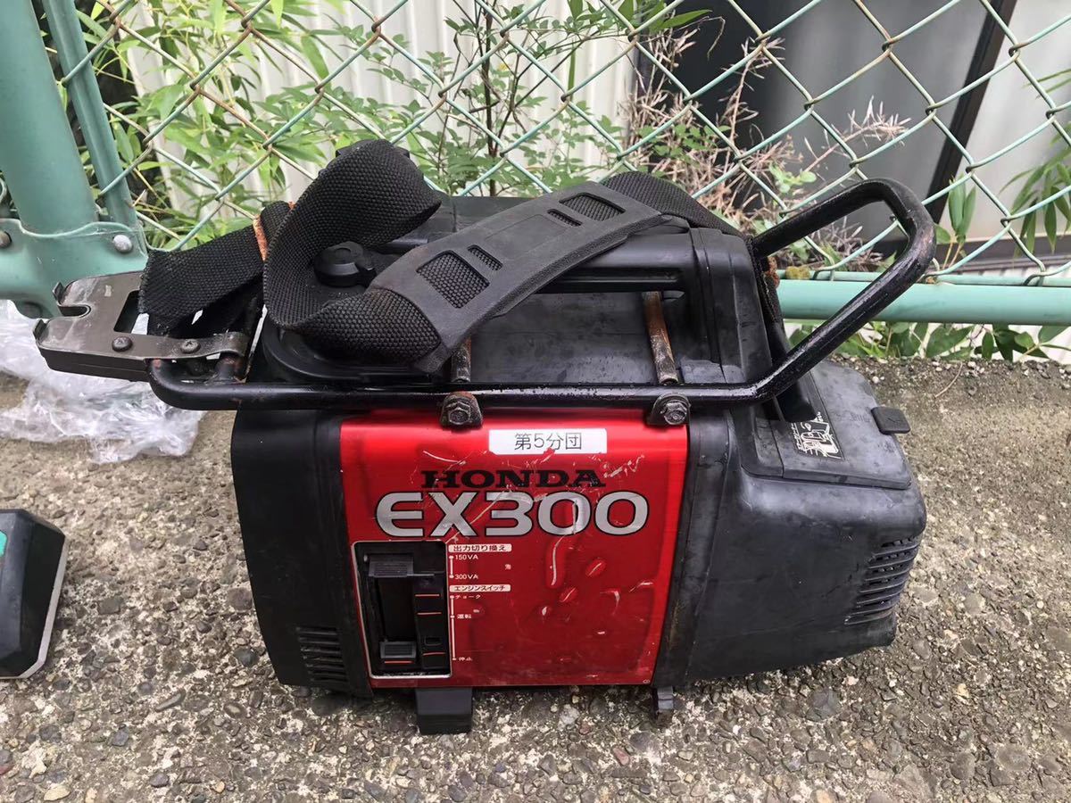 ホンダ HONDA 発電機 EX300 混合ガソリン【動作品】 ホンダ HONDA 発電機 EX300 混合ガソリン【動作品】