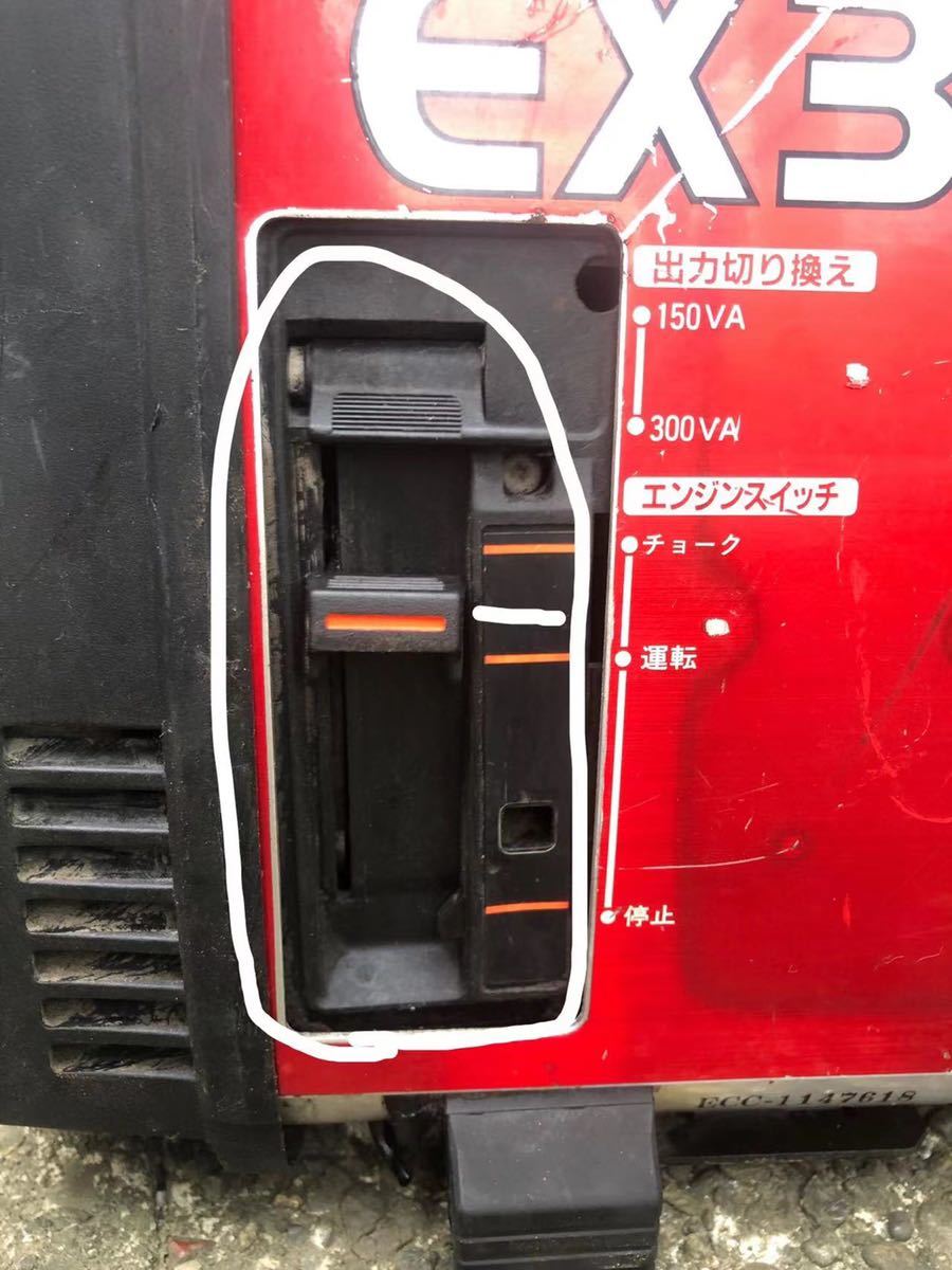 ホンダ HONDA 発電機 EX300 混合ガソリン【動作品】 ホンダ HONDA 発電機 EX300 混合ガソリン【動作品】