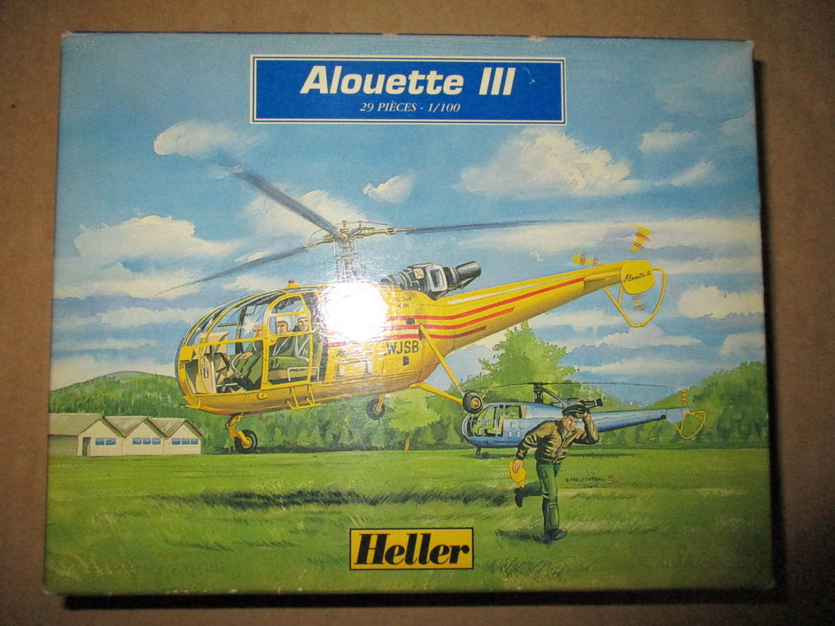 ヤフオク! - エレール 1/100 アルエットⅢ ヘリコプター Aloue