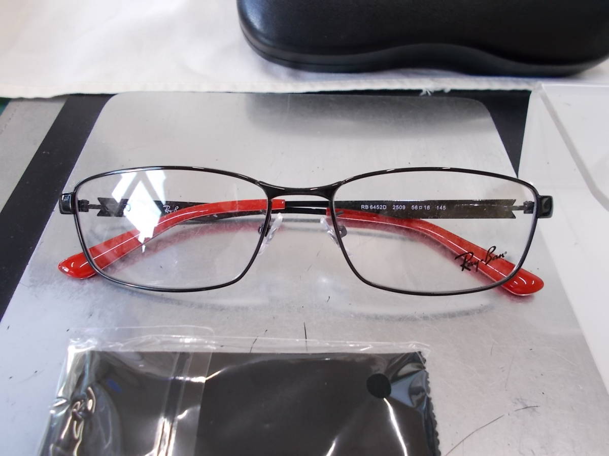 お洒落! レイバン RayBan 超かっこいい眼鏡フレームRB6452D-2509