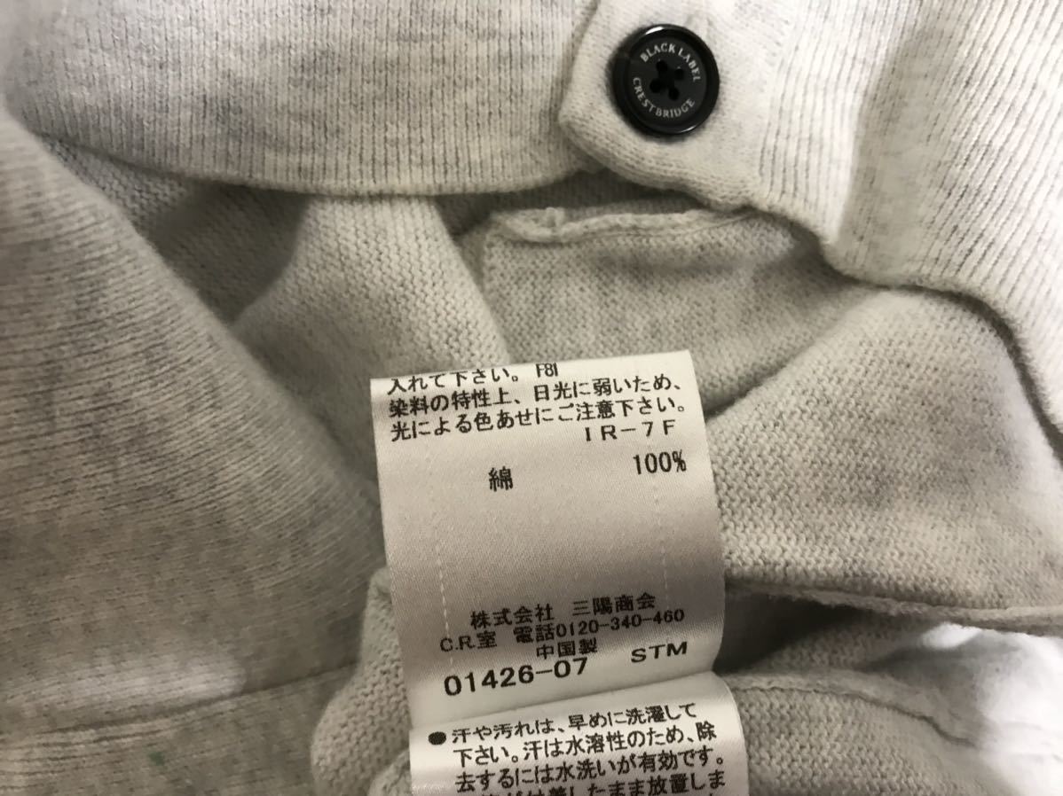 本物ブラックレーベルクレストブリッジBLACKLABELCRESTBRIDGE 本物ブラックレーベルクレストブリッジBLACKLABELCRESTBRIDGE