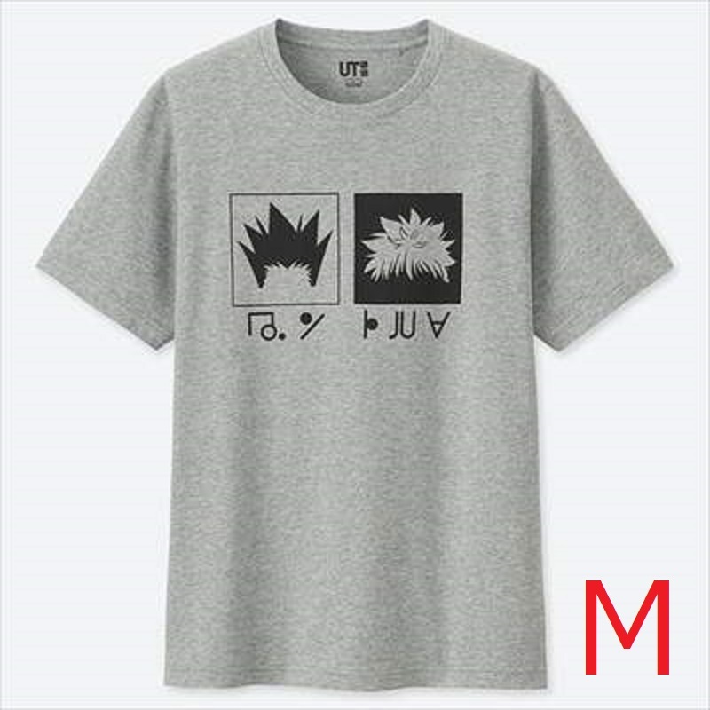 ハンターハンター ゴン キルア Tシャツ Ut ユニクロ Mサイズ Hunter Hunter 半袖tシャツ 売買されたオークション情報 Yahooの商品情報をアーカイブ公開 オークファン Aucfan Com ハンターハンター ゴン キルア Tシャツ Ut ユニクロ Mサイズ Hunter Hunter 半袖tシャツ 売買されたオークション情報 Yahooの商品情報をアーカイブ公開 オークファン Aucfan Com