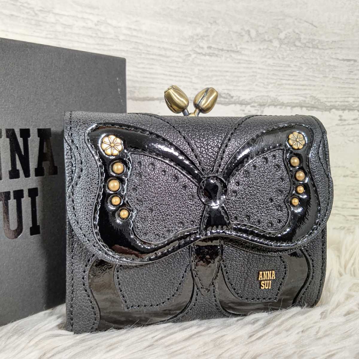 2021AW 級/箱付き アナスイ ANNA SUI 折り財布 サイフ ウォレット 山羊