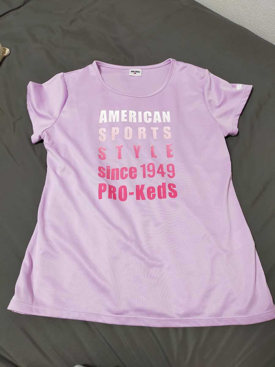 最大67 Offクーポン Pro Keds トレーニングウェア tシャツ スポーツウェア Lサイズ ヨガウェア 半袖 パープル 紫 テニスウェア ゴルフウェア Premierseguros Com Br 最大67 Offクーポン Pro Keds トレーニングウェア tシャツ スポーツウェア Lサイズ ヨガウェア 半袖 パープル 紫 テニスウェア ゴルフウェア Premierseguros Com Br