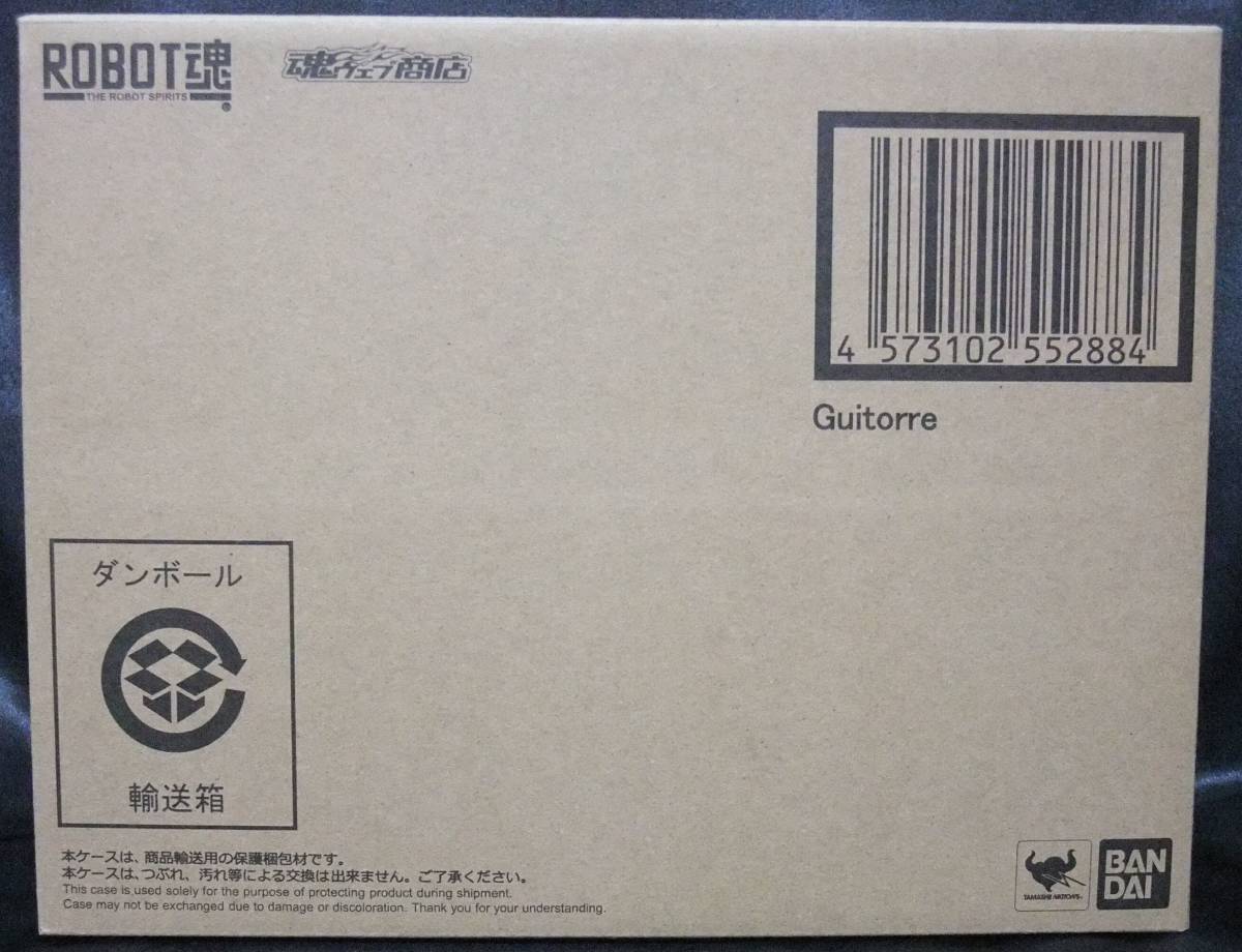 新品 輸送箱未開封 ROBOT魂 <SIDE AB> ギトール AURA FHANTASM 魂 ...