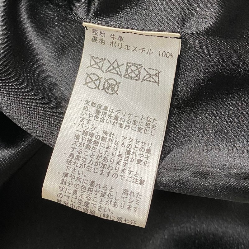 USA製 BEAMS PLUS ネイキッドカウレザー シングルライダースジャケット