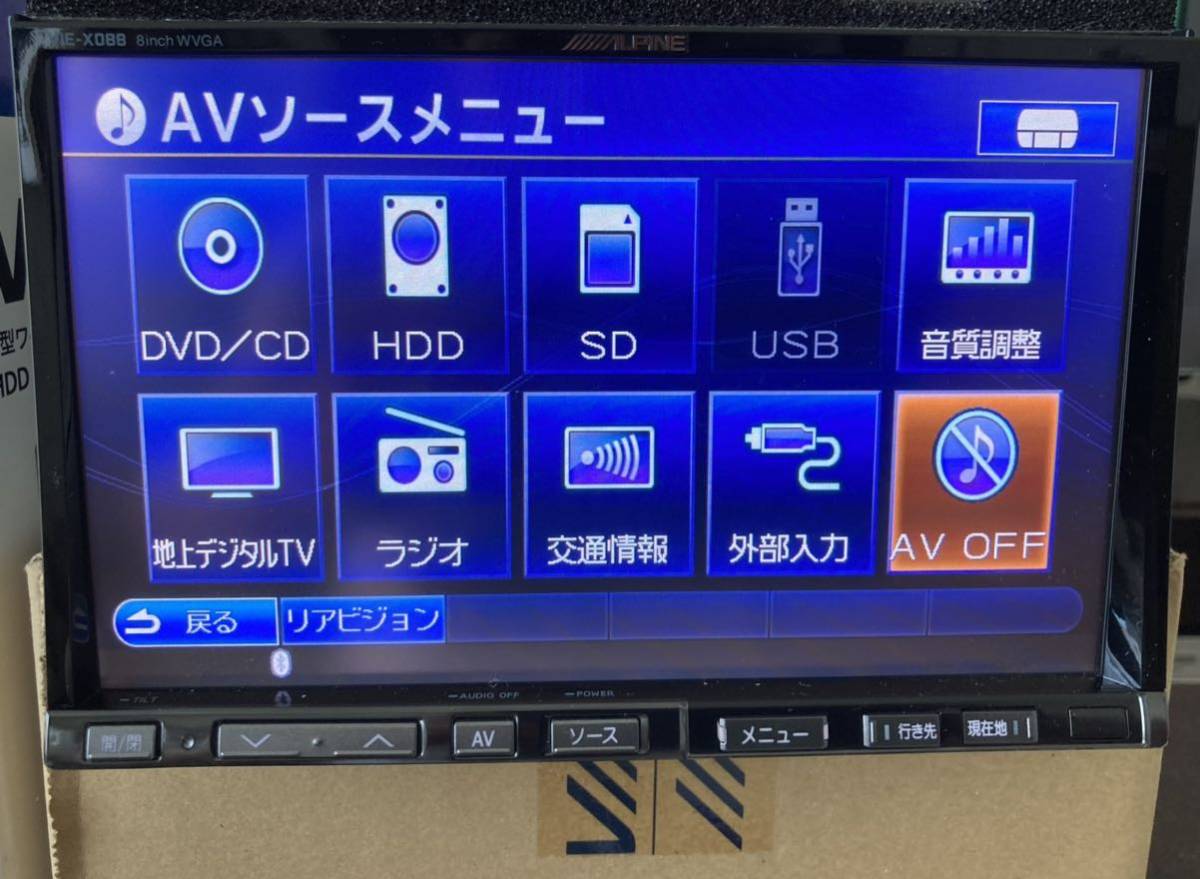 アルパイン VIE-X088 50 前期 エスティマ 専用パーフェクトフィット ステコンキット 新品GPS内蔵フィルム 最新アプリ 取説 取付説 外箱付_画像3