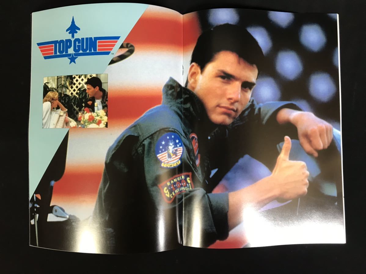 TOP GUN トップガン　映画　パンフレット 1986年　初代　当時物_画像7