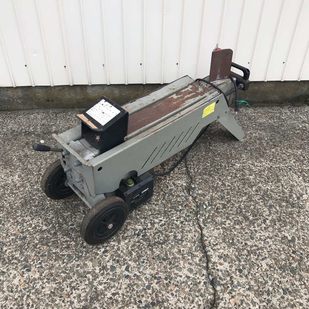 Yahoo!オークション - 電動薪割り機 7トン LS7007T ジャンク品 Yahoo!オークション - 電動薪割り機 7トン LS7007T ジャンク品