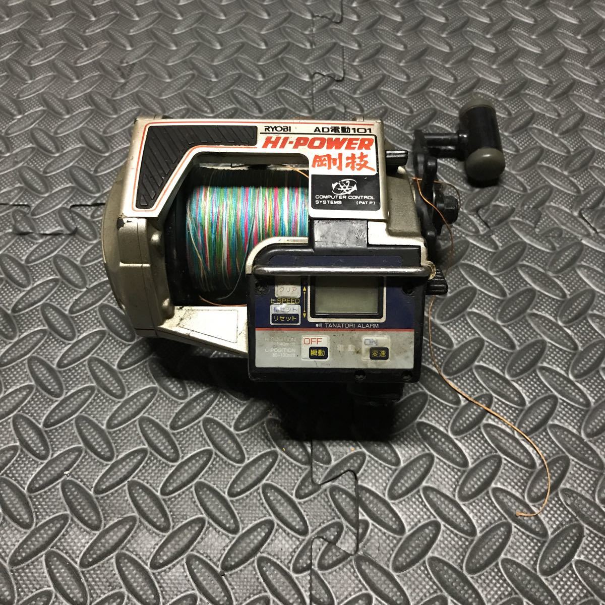 RYOBI リョービ 電動リール AD電動101 HI POWER 剛技 | beia.com.do
