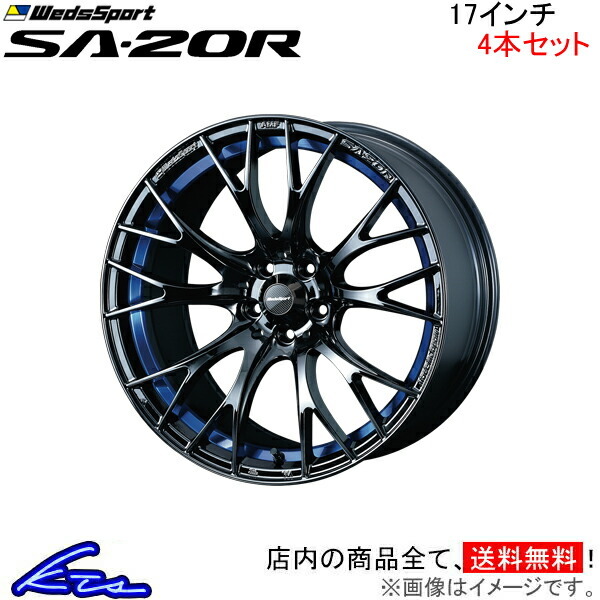 ウェッズ ウェッズスポーツ SA-20R 4本セット ホイール インプレッサ