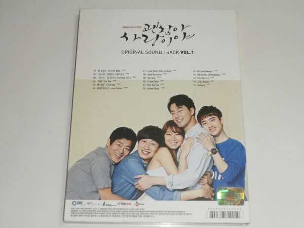 サントラCD『大丈夫、愛だ OST Vol.1』SBS 韓国ドラマ サウンドトラック_画像2