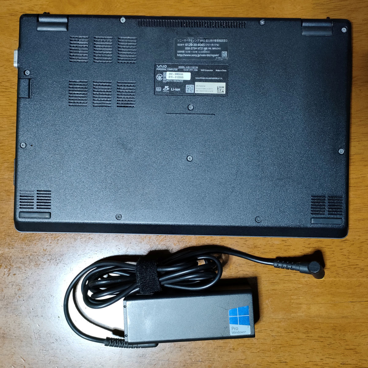 即決 LTE搭載 SIMフリー VAIO S11 VJS111D11N ブラック ChromeOS Flex
