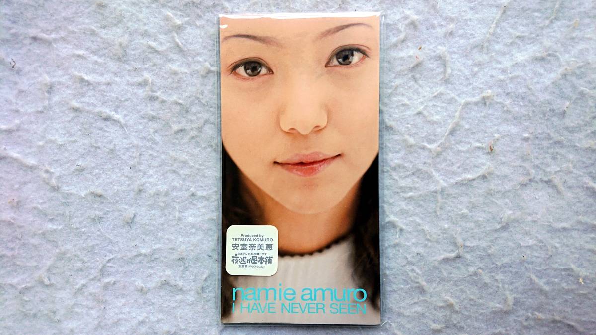 安室奈美恵　I HAVE NEVER SEEN　98年発売_画像1