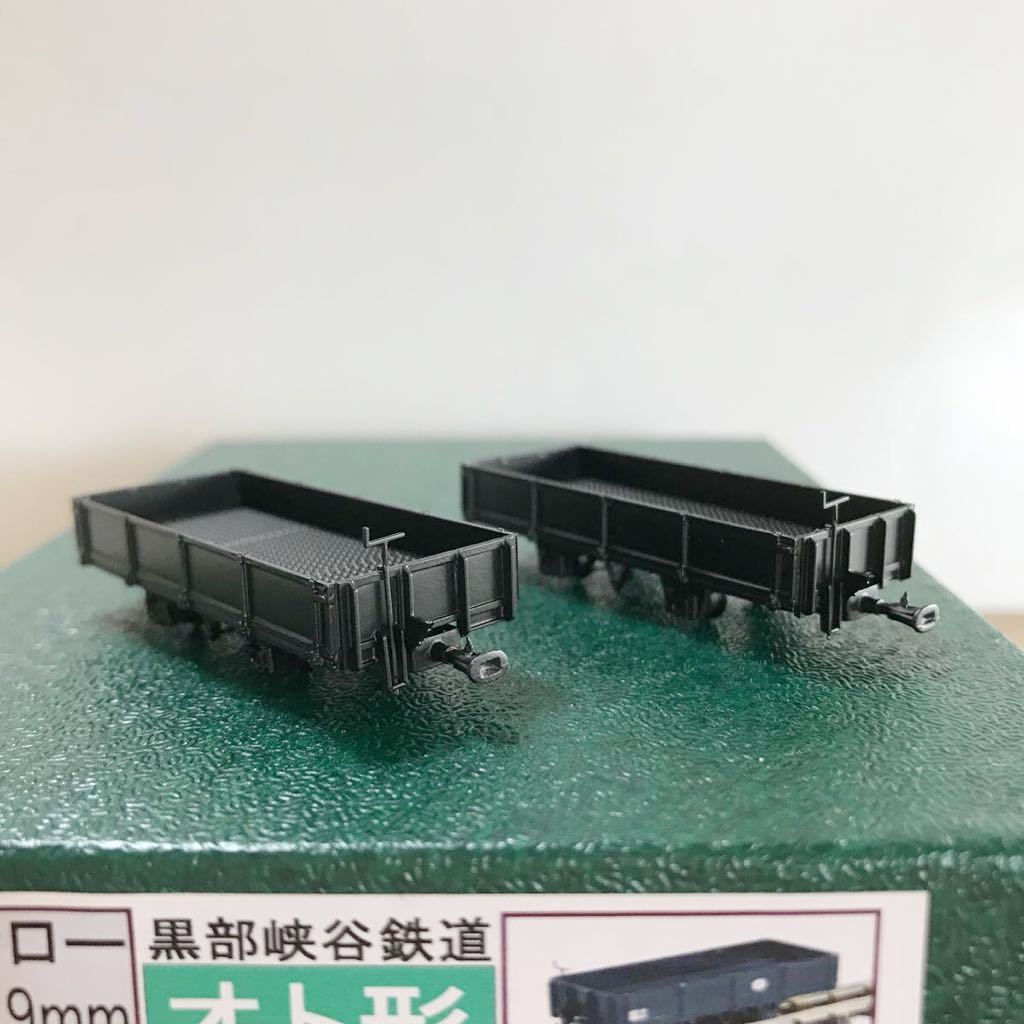 ワールド工芸 黒部峡谷鉄道ボハフ1000開放型車両(2輌セット