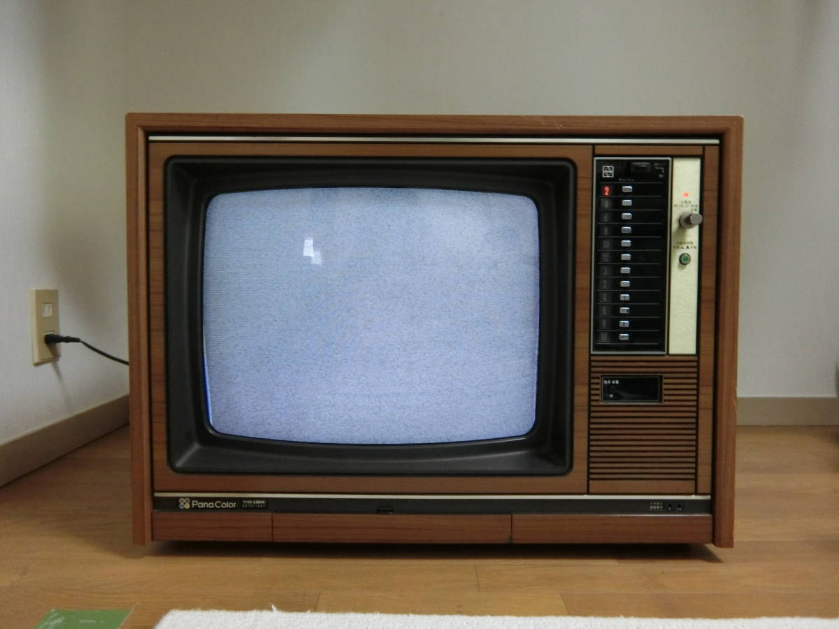 Yahoo!オークション - ナショナル National ブラウン管テレビ Yahoo!オークション - ナショナル National ブラウン管テレビ