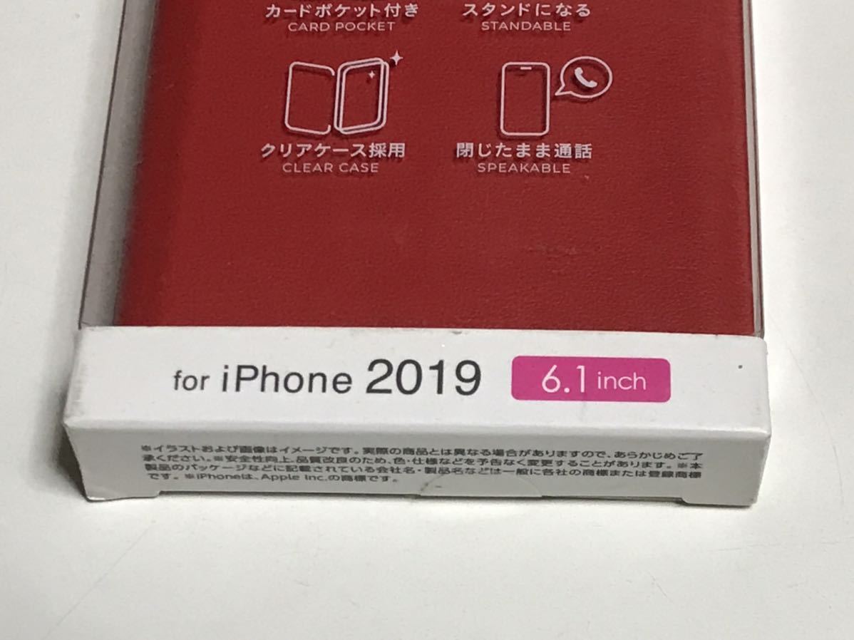 匿名送料込み iPhone11用カバー 手帳型ケース ULTRA SLIM レッド 赤色 カードポケット スタンド機能 新品アイホン11 アイフォーン11/MK3