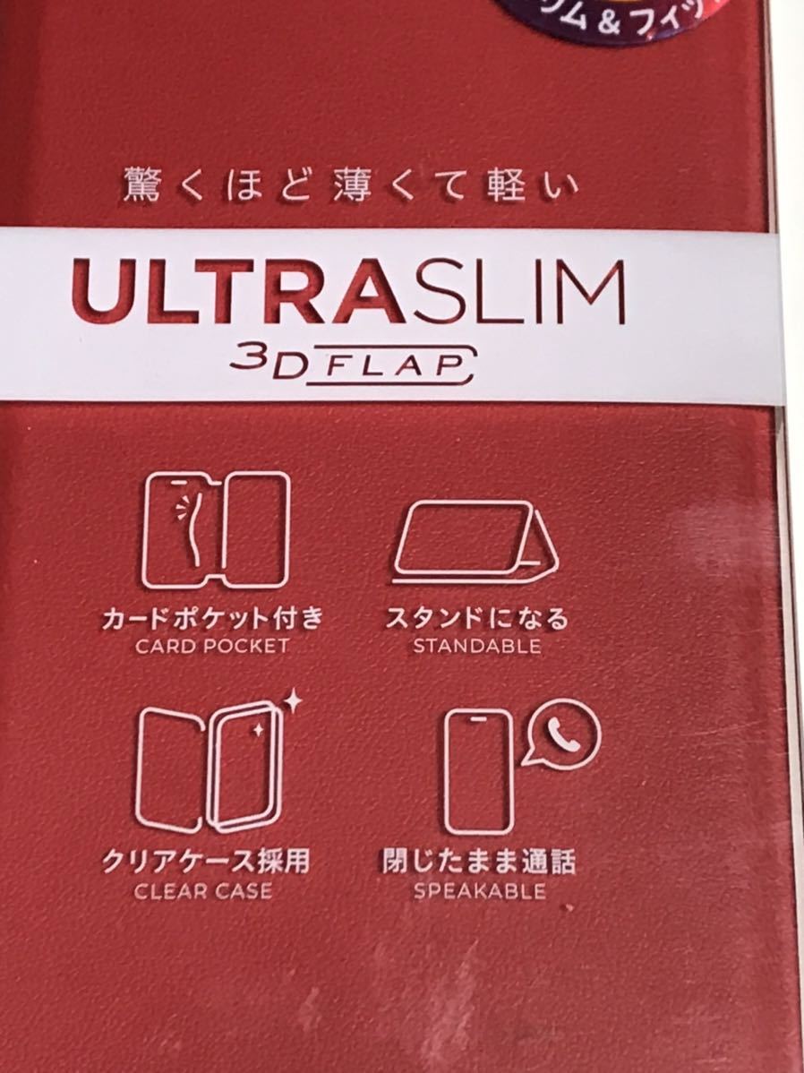 匿名送料込み iPhone11用カバー 手帳型ケース ULTRA SLIM レッド 赤色 カードポケット スタンド機能 新品アイホン11 アイフォーン11/MK3