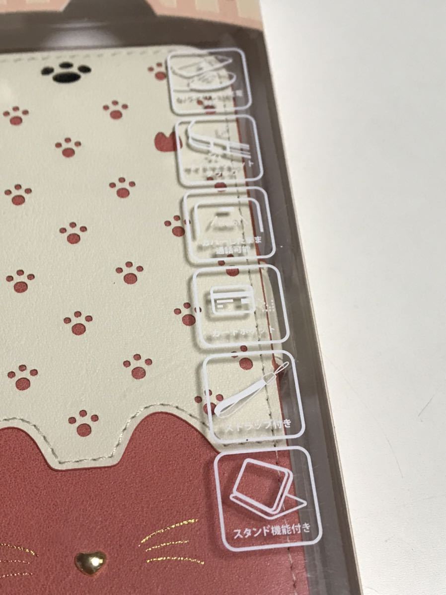 匿名送料込み iPhone12mini用カバー 手帳型ケース ピンク Minette ストラップ 可愛い お洒落 猫好き 新品アイホン アイフォーン12ミニ/MQ9_画像5