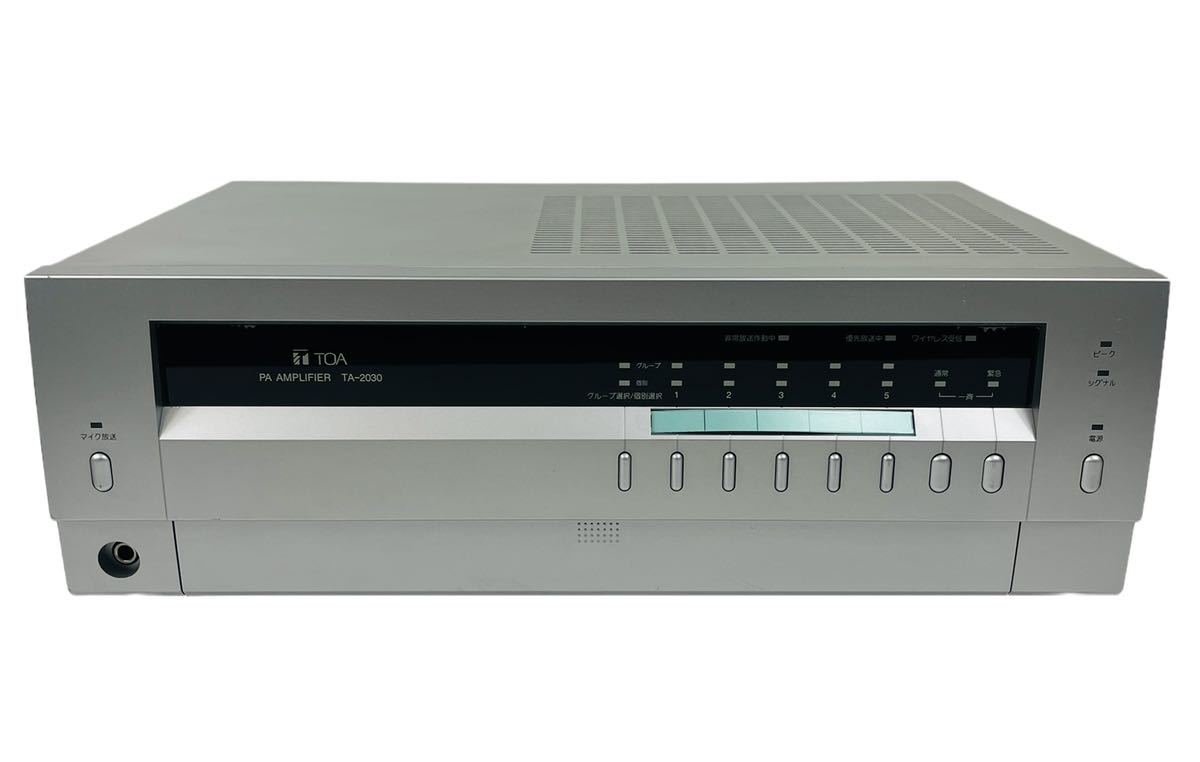 TOA 卓上型アンプ/屋内用PAアンプ 30W 5局 TA-2030|Yahoo TOA 卓上型アンプ/屋内用PAアンプ 30W 5局 TA-2030|Yahoo