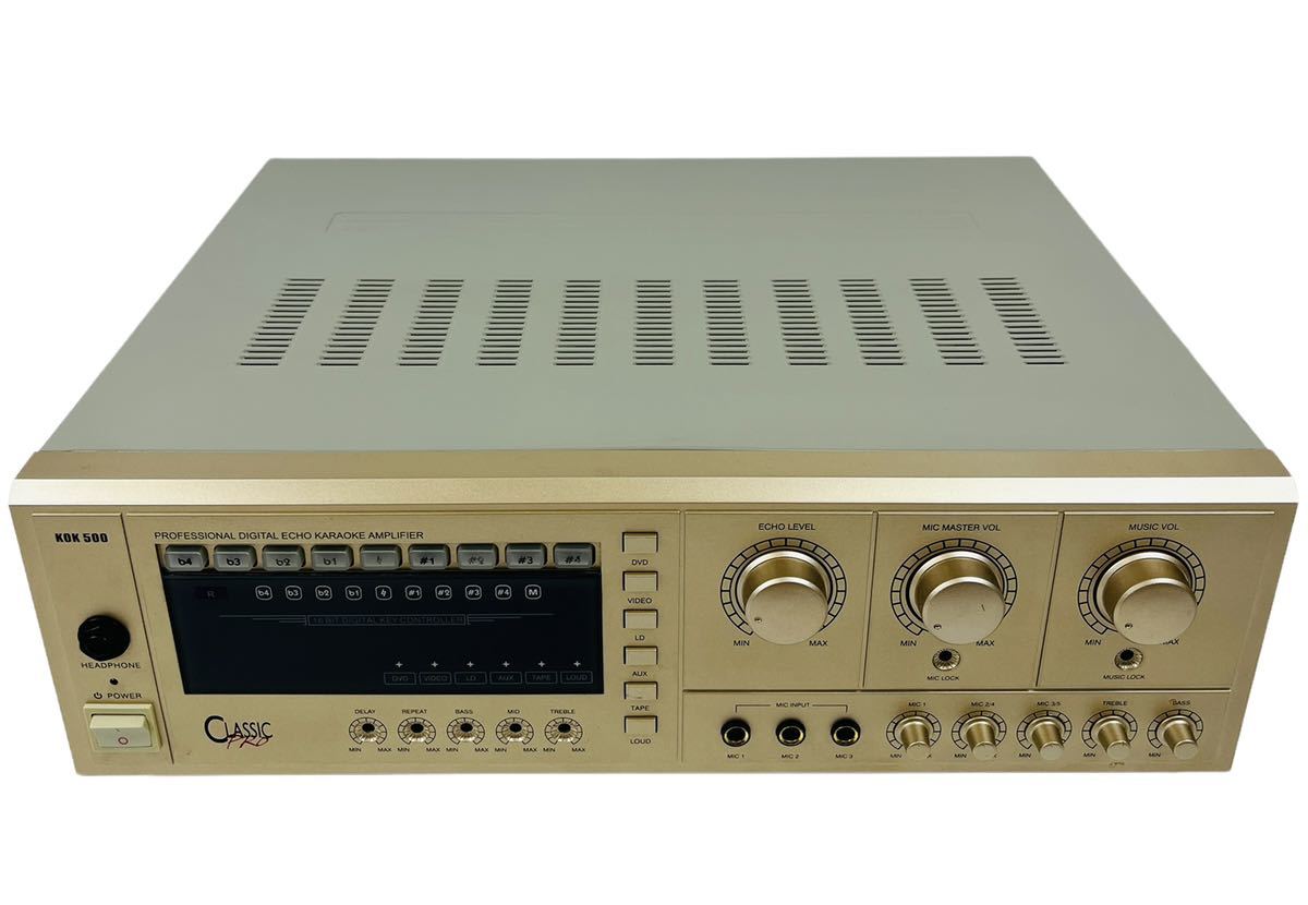 Classic Pro (クラシックプロ) Professional Digital KARAOKE Classic Pro (クラシックプロ) Professional Digital KARAOKE