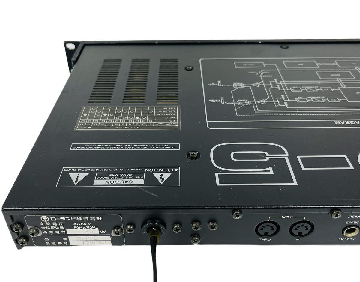 Roland ローランド Digital Effects Processor デジタル Roland ローランド Digital Effects Processor デジタル