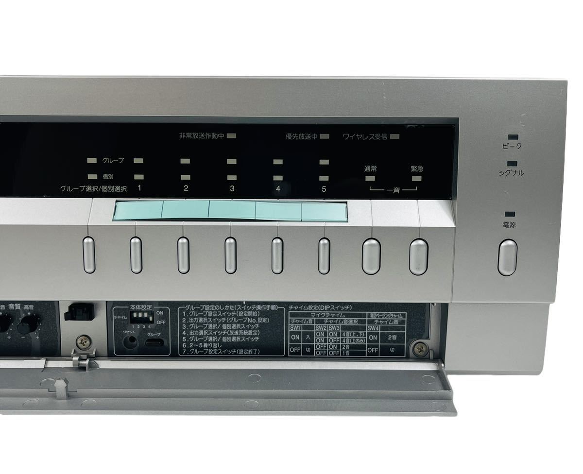 TOA 卓上型アンプ/屋内用PAアンプ 30W 5局 TA-2030|Yahoo TOA 卓上型アンプ/屋内用PAアンプ 30W 5局 TA-2030|Yahoo