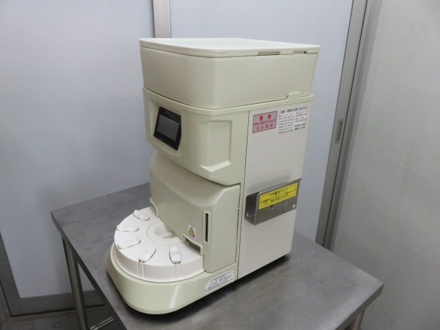 Yahoo!オークション - 中古 スズモ 鈴茂 SUZUMO 小型シャリ玉 Yahoo!オークション - 中古 スズモ 鈴茂 SUZUMO 小型シャリ玉